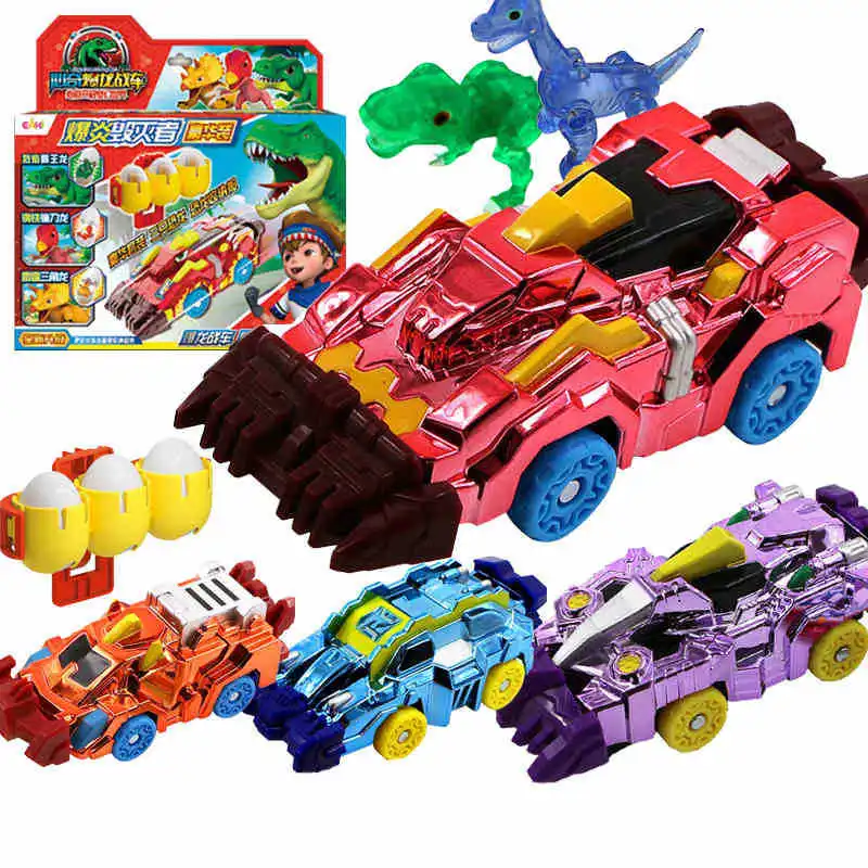 

Tyrannosaurus Tank Heart Odd Tyrannosaurus Chariot Toy bao yan Destroyer Boy Mech Transformation T-Rex Dinosaur Novelty