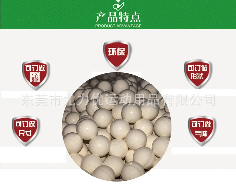Dongguan hai mian qiu 3,5 дюймовый пенопластовый шар PU Мячик с виноградным орнаментом Мячик с эффектом памяти