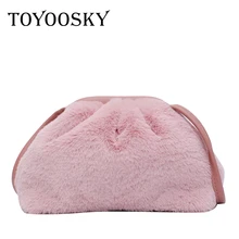 TOYOOSKY, дизайнерская, зимняя, новая, облачная форма, Женский дневной клатч, плиссированная, Пельменный, на плечо, сумка-мессенджер, женская сумка через плечо