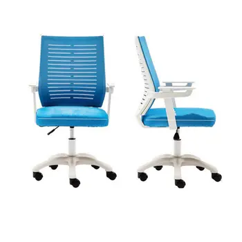 

Computer Chair Home Comfort Conference Chair Office Chair Lift Swivel Chair Dormitory Learning Office Back Chair