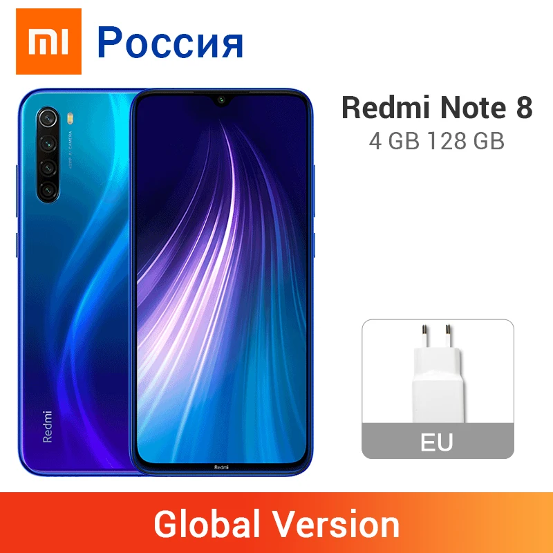 Глобальная версия Xiaomi Redmi Note 8 4 Гб 128 Snapdragon 665 Octa четыре ядра смартфон с функцией