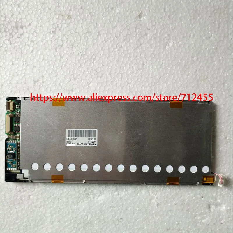 ЖК-экран для Honeywell LXE VX3X | Компьютеры и офис