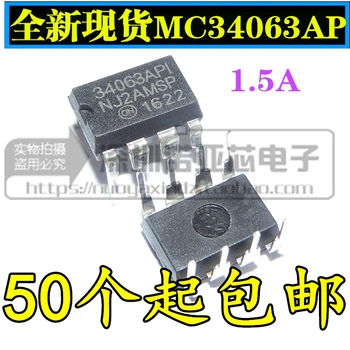 

10pcs/lot New 1.5A MC34063 34063AP1 MC34063API DIP8