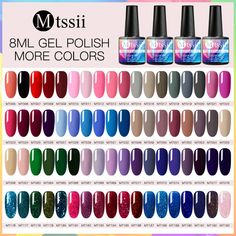 

Mtssii 8ml Nail Gel Polish UV LED Gel Lacquer Pure Glitter Sequins Long Lasting Hybrid Soak Off Nail Art Gel Nail Polish Varnish