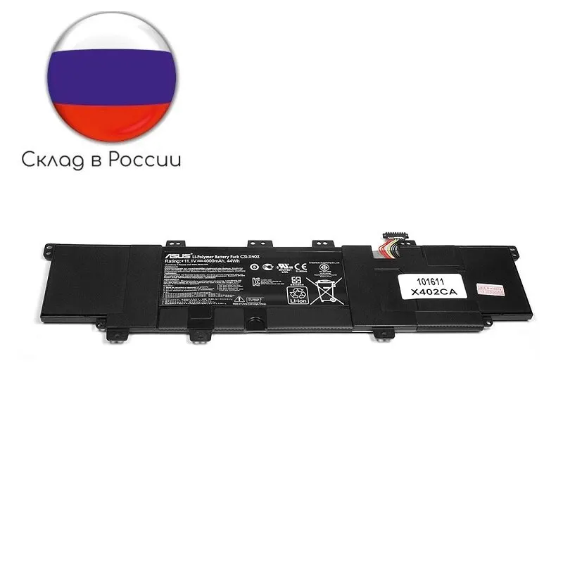 Аккумулятор для ноутбука Asus VivoBook S300CA F402CA S400CA. 11 1 В 4000 мАч. PN: C31-X402 C21-X402 батареи |