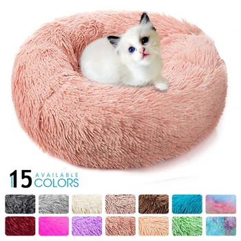

Dropshipping Round Cat Bed Pet House Bed for Cats Basket Products Cushion Cat Pet Bed Mat House Soft Long Plush Cat Accessories