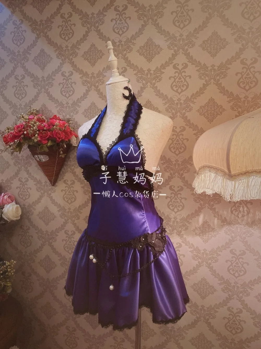 O1CN01rIqFWF2McR3HIOjyU_!!0-item_pic