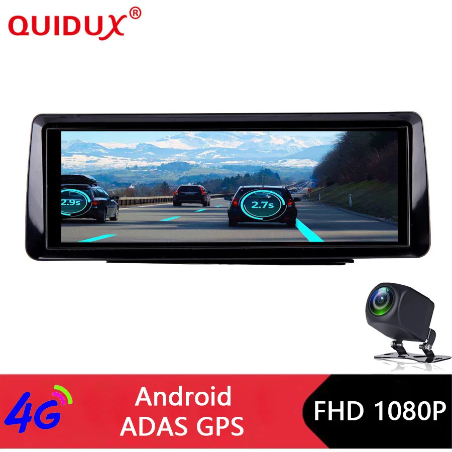 

QUIDUX 8 Inch 4G Car DVR Camera GPS FHD 1080P Android Dash Cam Navigation ADAS Car Video Recorder Dual Lens with Reverse camera
