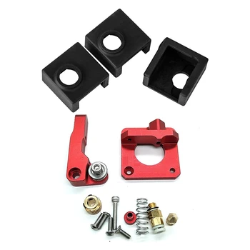 

1Pcs Aluminum Mk8 Creality 3D - Extruder Upgrade Kit & 3Pcs 3D Printer Silicone Case Set for Ender 3 Cr-10 Cr-10S