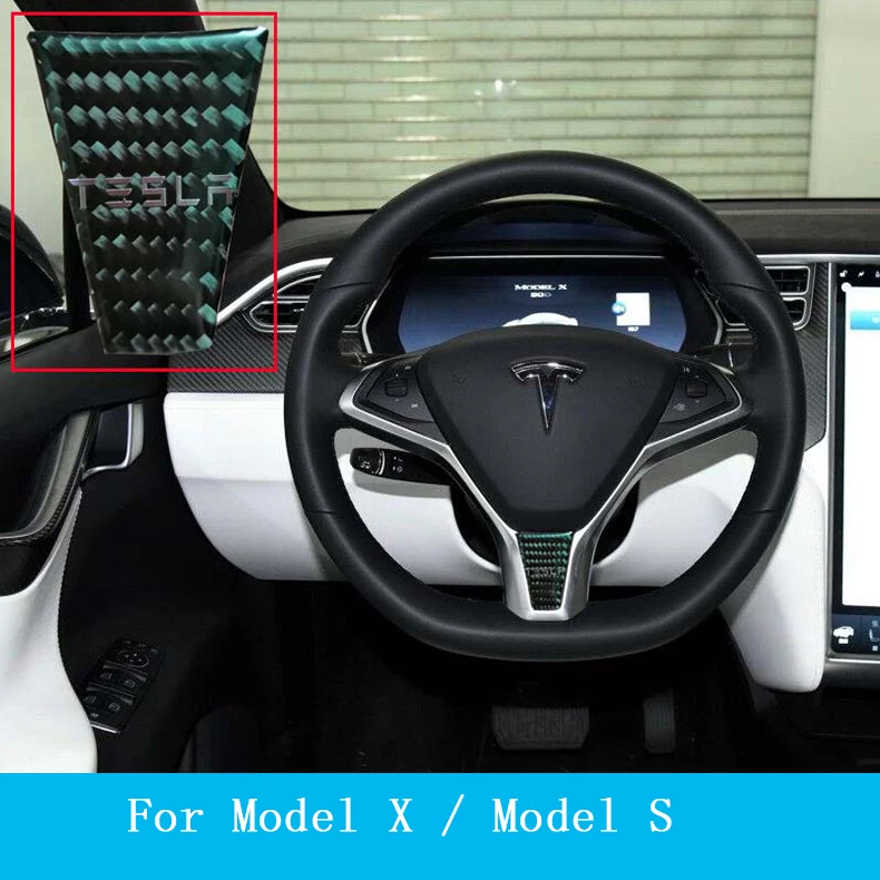 特斯拉方向盘下贴碳纤4