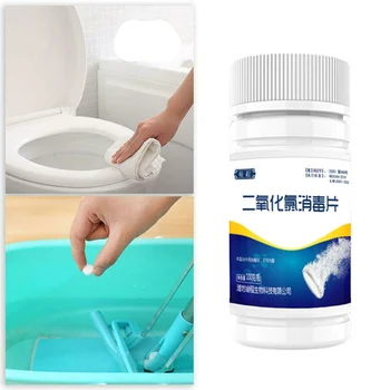 

1 Box 84 Instant Disinfection Effervescent Tablets Clothes Bleaching Floor Pet Disinfecting Effervescent Spray Cleaner Tablets