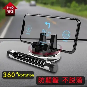 

1pc Auto Mobile Phone Holder Multifunction Creative Cell Phone Support Universal Bracket Dashboard Car Holders Navigation Frame