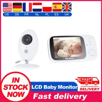 

1 Set Baby Monitor Night Vision Durable Prime LCD Wireless Talkie Intercom Baby Monitor Walkie for Home Baby Safety