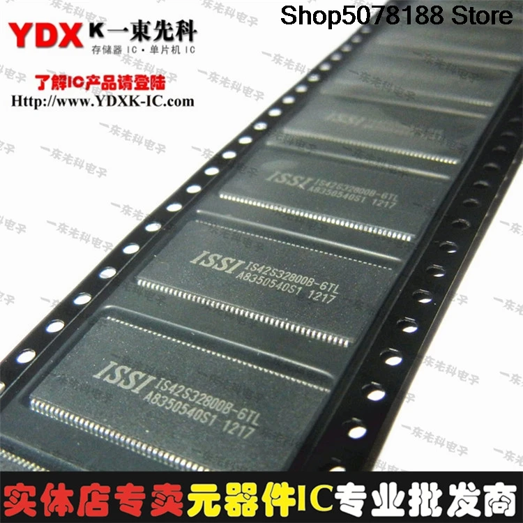 5 шт. IS42S32800B-6TL 256 Оперативная память
