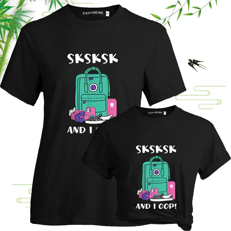 Винтажная Футболка Sksksk And I Oop, женская футболка с коротким рукавом и круглым вырезом, уличная футболка