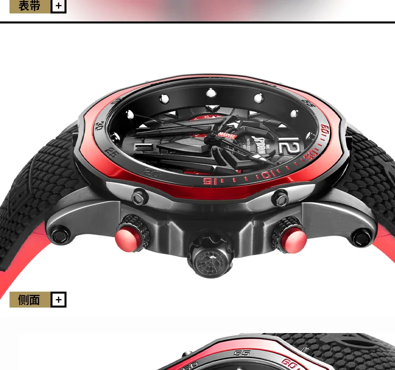 MARVEL Мужские кварцевые спортивные часы Marvel Человек-паук мужские спортивные часы Relogio 5ATM водонепроницаемые мужские наручные часы