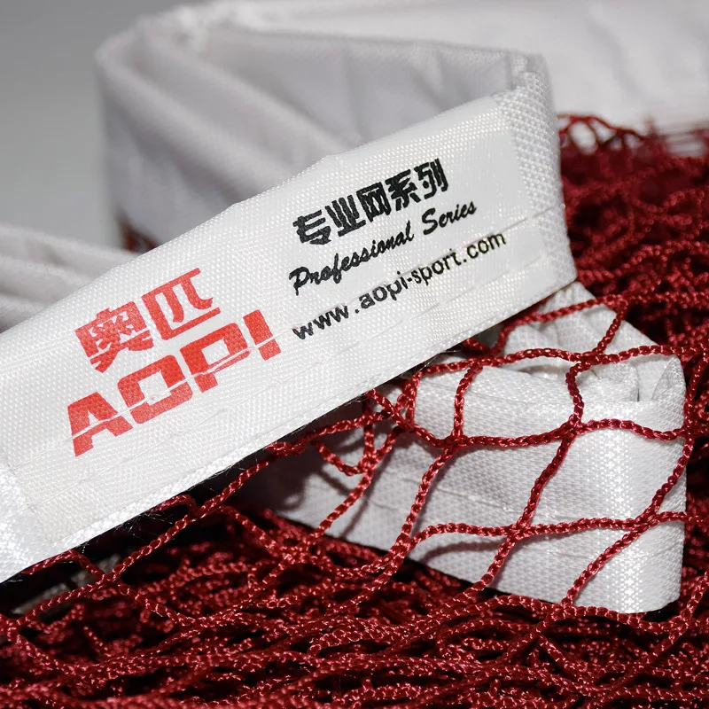 

Badminton Net Standard Network Profession Game Doubles Network Simplicity Folding Portable Net Outdoor in Stop Indoor