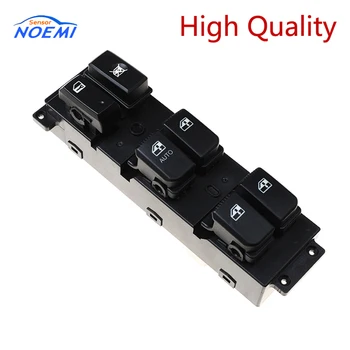 

YAOPEI 93570-2B000S4 935702B000S4 For Hyundai Santa Fe CM 2007-2011 Power Window Switch 93570-2B030S4/83570-2B70054/371491-110