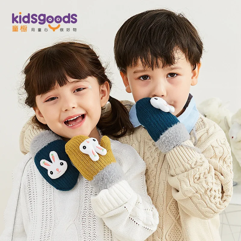 

Children shou tao bao Refers to Winter Warm Men And Women Baby Outdoor Halter Mittens Brushed And Thick Knit Cute Cartoon