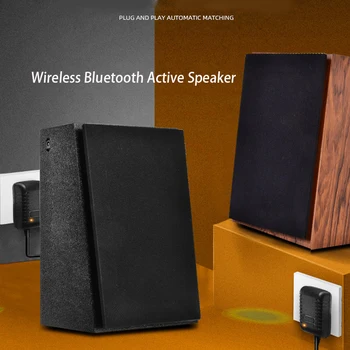 

KYYSLB 220V 60W Wireless Bluetooth Speaker Subwoofer Home Active Amplifier Speaker Wall-mounted 3D Surround Amplifier Speaker