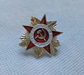 Изображение товара 0
