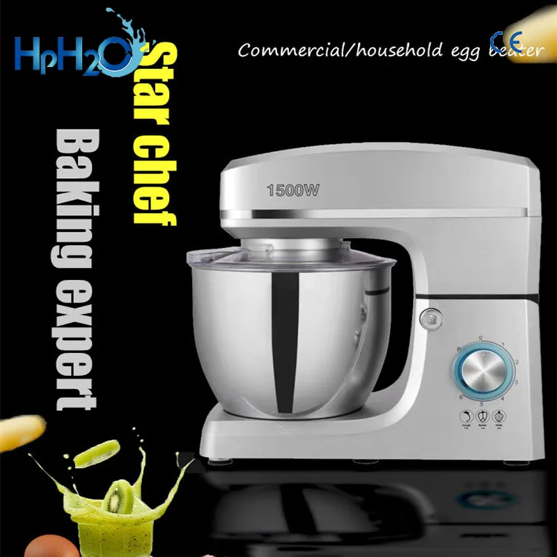 Online Mezclador de masa potente de acero inoxidable comercial de 1500W mezclador eléctrico de alimentos para el hogar batidor de pastel de ensalada de crema de huevo 7L