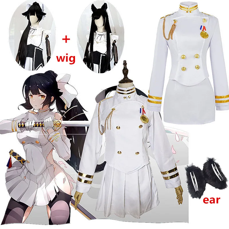 Костюм для косплея Game Azur Lane женский костюм пальто юбка перчатки носки головные