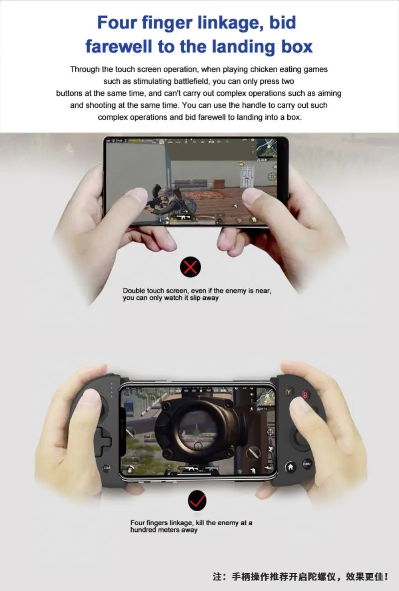 Wireless Bluetooth-compatible Game Controller Upgraded Telescopic Gamepad Joystick For Samsung/Huawei/VIVO Android IOS IPhone 2