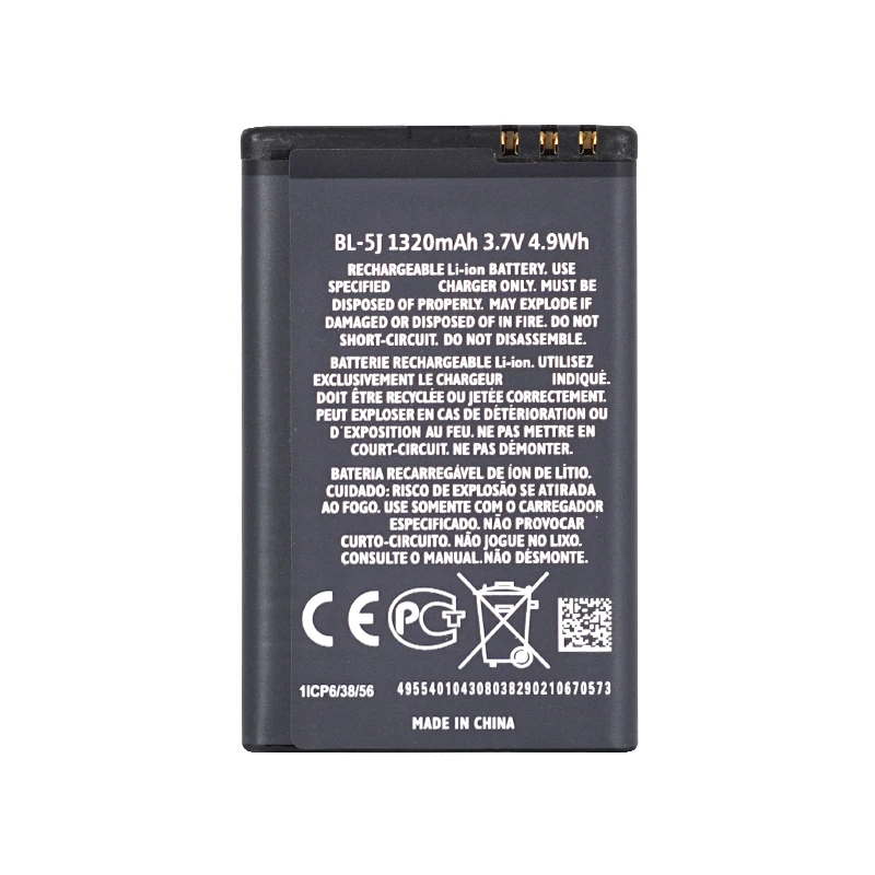 Аккумулятор OHD для Nokia 5230 5233 5228 5800 3020 Lumia 520 525 530 5900 Xpress Music BL 5J N900 C3 00 X6 X9 аккумулятор