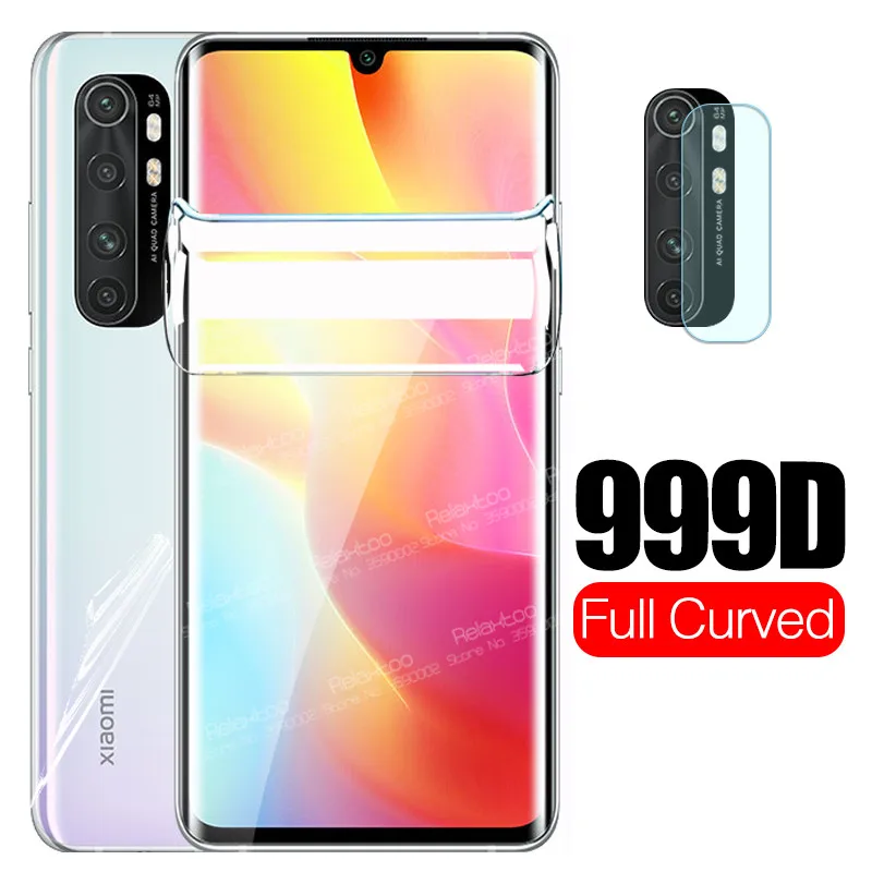 Гидрогелевая мягкая защитная пленка 100D для Xiaomi Mi note 10 lite pro не стекло | Мобильные