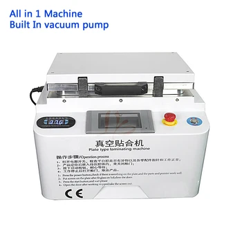 

12 inches OCA vacuum laminator machine 888A+ For Mobile LCD Repair