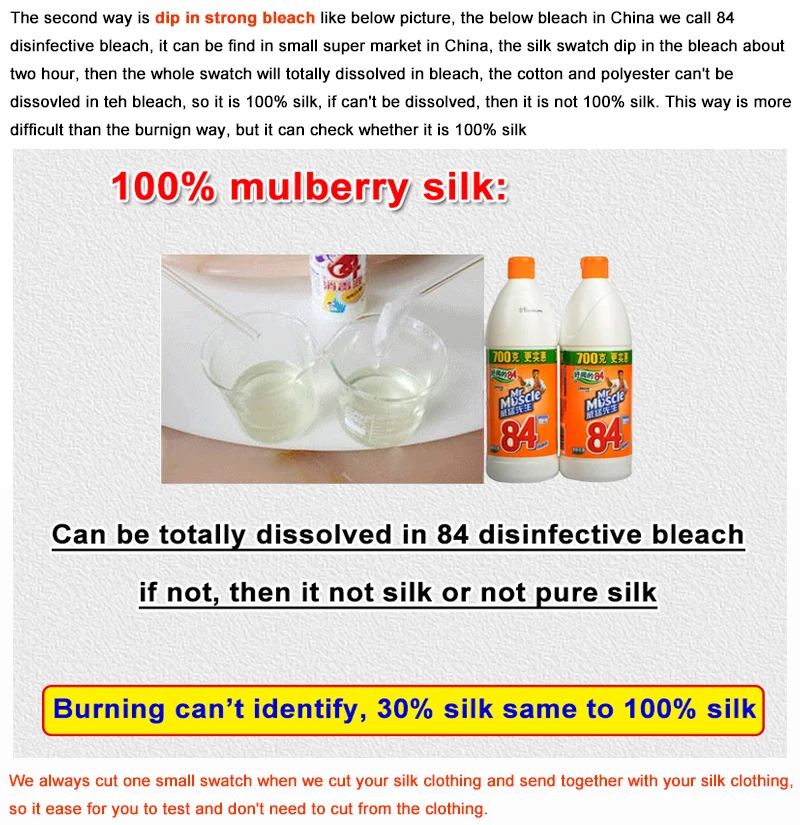 2nd way identify silk