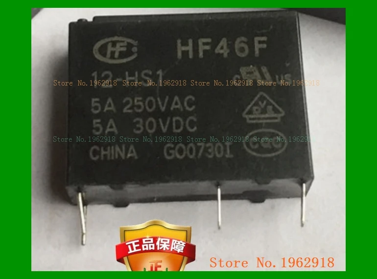 HF46F-12-HS1 5A 250VAC HF46F-012-HS1 | Обустройство дома