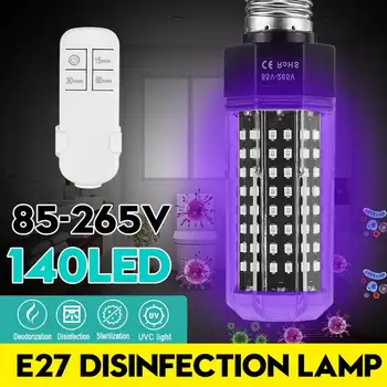 

85-265V 40W UVC LED Bulb E27 UV Light Bulb Desinfection Light LED Corn Bulb Ultraviolet Light Bactericidal Sterilization Lamp