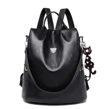 Рюкзак с перекрещивающимися краями; Новинка года; стильная повседневная Дорожная сумка из искусственной кожи; универсальная школьная сумка