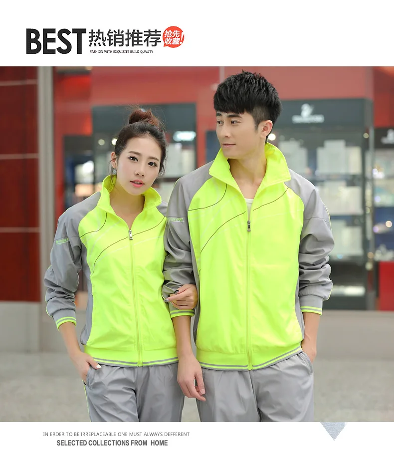 Комплект школьной формы на весну и осень, повседневная бейсбольная форма с отложным воротником, мужская спортивная одежда для студентов, бизнес