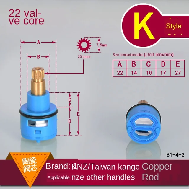 Faucet valve core hot and cold mixed temperature-resistant ceramic valve chip 25/35/40 dish basin basin switch repair parts K 22 spool