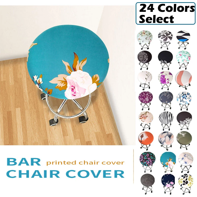 Round Chair Cover Bar Stool Cover Elastic Seat Cover Home Chair Slipcover New