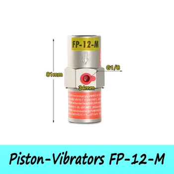 

FP-12-M FP series Pneumatic piston vibrators for linear vibration Air hammer