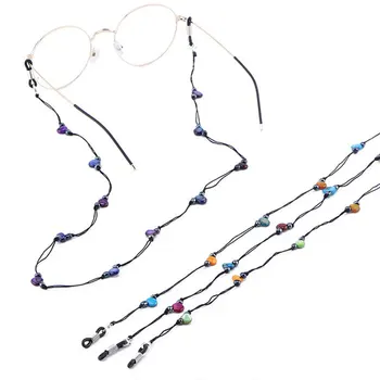 

1PC 2020 Summer New Fashion Chic Womens Sunglasses Chains Reading Beaded Glasses Chain Eyewear Cord Lanyard Necklace