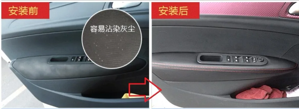36020190509214220901