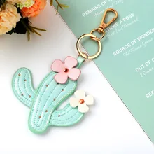 Новые стильные аксессуары для дамских сумочек цветок из искусственной кожи брелок с подвеской кактус маленькие подарки металлический кулон