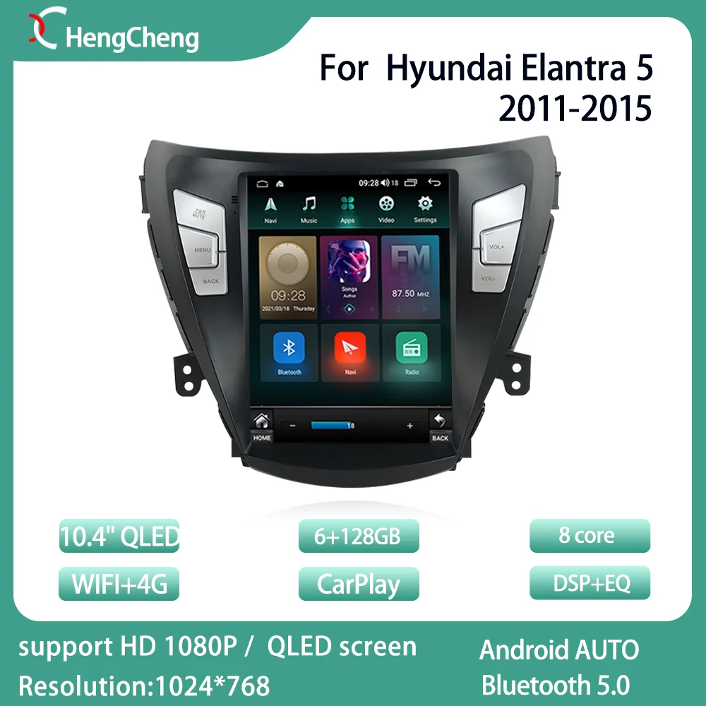 Для Hyundai Elantra 5 умный Автомобильный мультимедийный видеоплеер 11-15 JK GD MD UD радио GPS