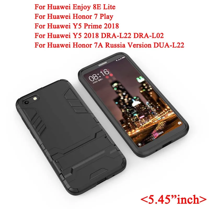 Y5 2018 Армированный чехол для huawei Y3 Y5 Y6 Pro Y7 Y9 Prime крышка силиконовый резиновый противоударный Твердый чехол для телефона на заднюю панель - Цвет: Y5 2018
