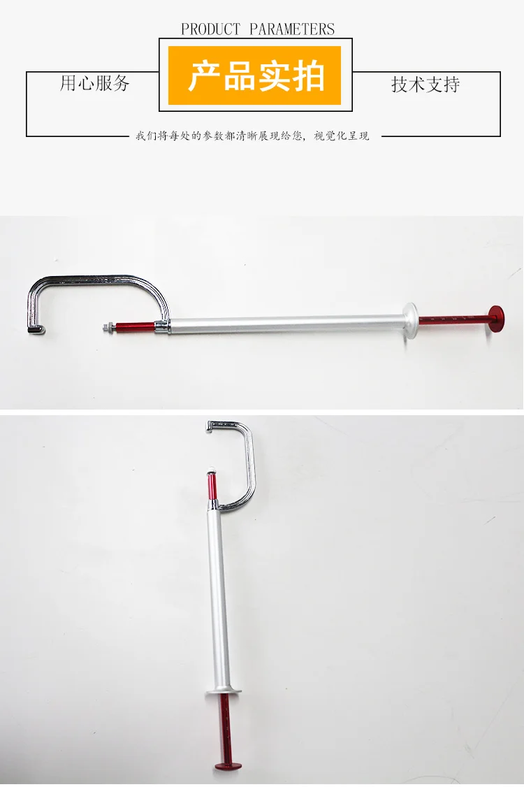 刹车盘厚度测量尺10