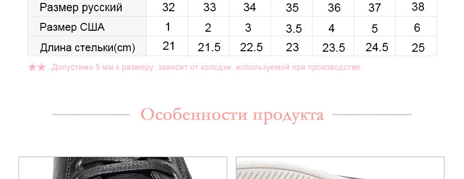 Школьная обувь Qwest 92T-JSD-1486/1487 туфли для мальчиков с кожаной стелькой обувь для детей 32-38