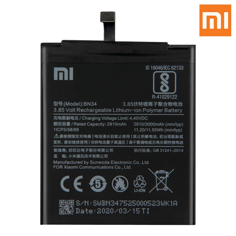 Оригинальный сменный аккумулятор для телефона Xiao Mi BN34 Xiaomi Red mi 5A Redrice Подлинная