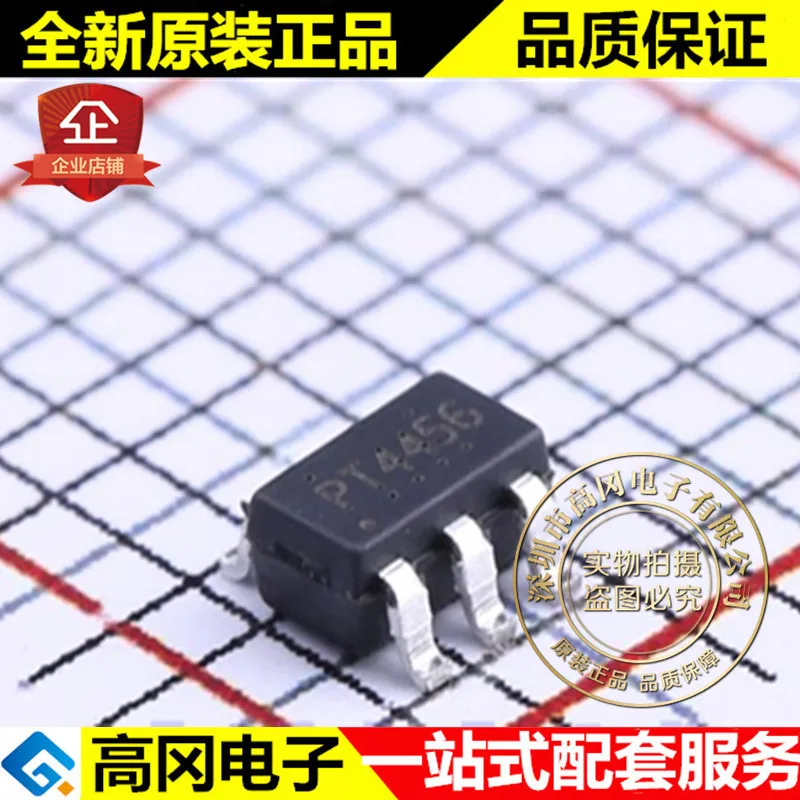 

5pieces PT4456 SOT23-6 PTC