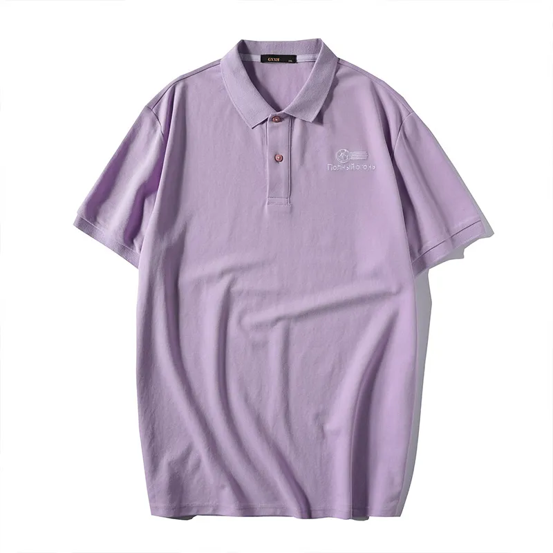 4XL 5XL 6XL Big Tall Mens Plain Purple Short Sleeve Polo Shirt 2XL 7XL 3XL and 24/7 services