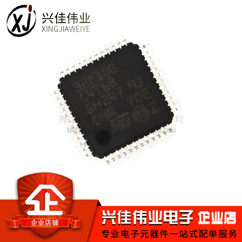 STM32F100C4T6B LQFP48 STM32F100